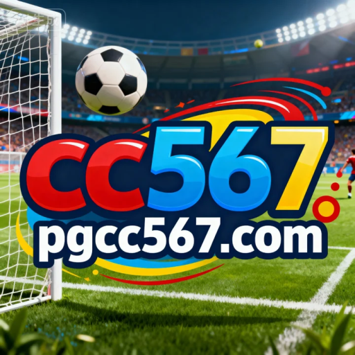 cc567